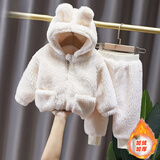 欧遥童装男童套装秋冬0-3岁儿童冬装小孩衣服男加绒加厚保暖两件套 米白 毛毛衣套装 加厚 90 建议1-2岁 体重15-25斤