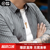 马登工装美式复古磨毛竖条纹衬衫男翻领休闲长袖衬衣修身薄款上衣外套 锡灰色 XL