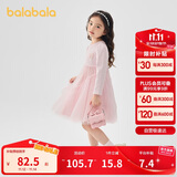 巴拉巴拉童装女童连衣裙儿童针织裙子2025春蝴蝶结网纱裙甜美209125111003