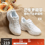 李宁潮流跑步鞋女鞋网面透气减震回弹休闲时尚运动鞋ARLS008