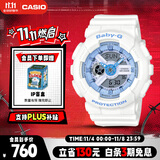卡西欧（CASIO）手表女士BABY-G学生运动电子初中学生日韩表送女友BA-110XBE-7A