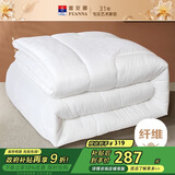 富安娜 舒润 七孔抑菌纤维被 冬被 5斤 152*210cm 白色