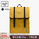 Herschel加拿大赫行 防雨系列SURVEY II男女双肩包电脑包城市机能背包 熟日金(大号17.5L)