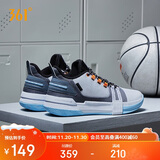 361°篮球鞋男秋冬季青少年专业轻便低帮透气运动鞋子男款672121101-3
