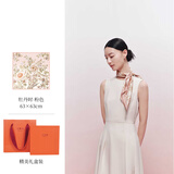 万事利真丝丝巾桑蚕丝女士方巾63cm送妈妈闺蜜妇女节礼物礼盒  牡丹时