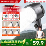 四季沐歌（MICOE）增压花洒喷头手持 淋浴喷头莲蓬头多功能卫浴灰单手持花洒M-HS10Q