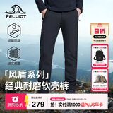 伯希和（Pelliot）【风盾】冲锋软壳裤男冬季保暖抓绒裤防风高弹长裤女115107016黑L