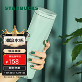星巴克（Starbucks）保温保冷杯不锈钢随行杯473ml水杯咖啡桌面杯生日礼物