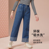 ASK JUNIOR童装儿童裤子女童秋装直筒长裤时尚牛仔裤青少年亲子休闲裤 蓝色