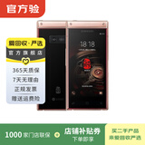 三星 W2019 翻盖 三星 二手商务手机 二手手机 睿金版 6G+128G