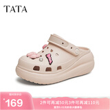 他她（TATA）洞洞鞋女防滑厚底2025秋季新款外穿包头拖鞋凉鞋DWGN1BH4 粉色（7cm跟高） 39-40
