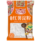 古福 红薯淀粉454g 食用淀粉 地瓜粉 勾芡调味品 配料干净