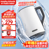 摩飞电器电热水壶降噪轻音烧水壶保温一体全自动恒温壶家用煮水泡茶冲奶除氯大容量双层防烫饮水机 MR6071 1.5L 椰奶白