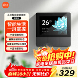 小米（MI）小米智能家庭面板触屏按键双控小爱语音声控