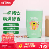 膳魔师（THERMOS）LINE椰岛樱花系列生日礼物水杯咖啡杯送礼定制水杯 【咖啡杯】樱花（非密封设计） 415ml