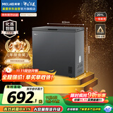 美菱（MeiLing）201升减霜家用冰柜冷藏冷冻转换单温冷柜一级能效租房母婴母乳小冰箱BC/BD-201DTCX国家补贴