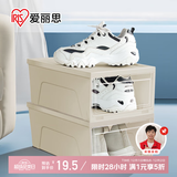 爱丽思鞋盒透明大号鞋子收纳盒防尘鞋柜翻盖式鞋架收纳神器爱丽丝 2个装
