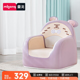 曼龙儿童沙发婴儿可爱卡通女孩男孩小沙发坐凳 太空舱座椅-顽皮小虎