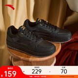 安踏元年2.0丨板鞋男厚底学生小白鞋情侣复古潮流增高运动鞋休闲鞋