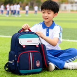 Edison小学生书包减负护脊反光大容量防泼水防下坠儿童双肩背包2312-1