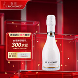 香奈（J.P.CHENET）冰爽半干型起泡酒 200ml 单瓶装 热门商品