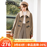 betu百图女装冬季新款毛呢外套牛角扣翻领中长款毛呢大衣女2210T91 摩卡色 L