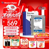 西部数据（WD）台式机械硬盘 WD Blue 西数蓝盘 1TB 7200转 64MB SATA CMR垂直 DIY装机电脑硬盘 3.5英寸WD10EZEX