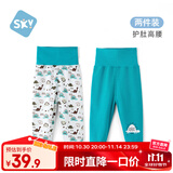 舒贝怡2条装婴儿裤子春秋款男女童宝宝高腰护肚睡裤纯棉儿童秋裤绿色110