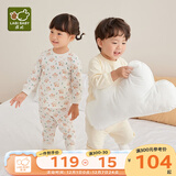 拉比婴儿衣服秋冬儿童秋衣秋裤2套装宝宝纯棉保暖内衣睡衣2套装 森林肩开服2套装 110 cm