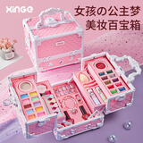 欣格儿童化妆品玩具女孩生日礼物彩妆化妆盒口红指甲油公主过家家套装