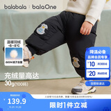 巴拉巴拉童装宝宝羽绒裤儿童男女童长裤冬2025加厚保暖束脚裤209425108208