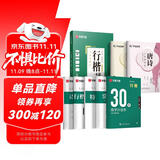 华夏万卷字帖吴玉生行楷一本通唐诗宋词硬笔字帖7本学生成人行楷入门钢笔字帖大学男女生初学者临摹描红书法  暑假衔接