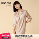 金三塔真丝睡衣女100%桑蚕丝翻领衬衫式真丝睡裙丝绸家居服情人节礼物 香妃色2706 L