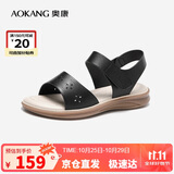 奥康（Aokang）妈妈鞋凉鞋夏季百搭舒适软底女凉鞋平底女鞋1224821023黑38码