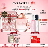 蔻驰（COACH）花馥蕊女士浓香水30ml刘宇同款古建筑礼盒节日生日礼物送女友香氛
