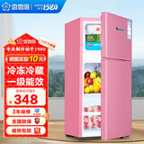 香雪海小冰箱家用迷你小型冰箱 冷藏保鲜小冰箱 宿舍租房电冰箱 42S118E粉色【一级节能 冷藏冷冻】