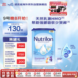 荷兰牛栏诺优能易乐罐 HMO 幼儿配方奶粉 4段(12-24月)800g