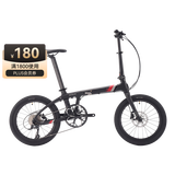 萨瓦萨瓦超轻碳纤维折叠自行车喜玛诺变速油刹代驾城市通勤20寸折叠车 深空灰-禧玛诺R3000-9速-油刹