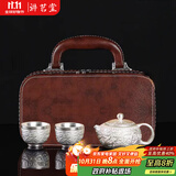 讲茗堂999鎏纯银功夫茶具套装送礼物品高档领导长辈退休乔迁退休中秋节 龙凤银套装 3头