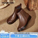 意尔康皮鞋坡跟妈妈鞋简约链婆婆鞋加绒保暖女靴 07636W 棕色 39 