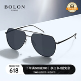 BOLON暴龙眼镜蛤蟆镜偏光开车驾驶墨镜男户外钓鱼防晒太阳镜BL8011C10