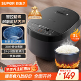苏泊尔（SUPOR）小电饭煲2-3人3升蓝钻不粘内胆家用电煮锅煮饭煮粥智能预约多功能一锅多用小型微压电饭锅30FC0187