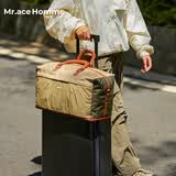 Mr.ace Homme大容量短途旅行包女可折叠出差行李袋轻便扩容斜挎手提包男山系绿