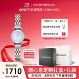 安普里奥·阿玛尼（Emporio Armani）手表女士 白月光系列系列石英欧美表生日礼物送女友 AR1961