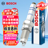 博世（BOSCH）标准型火花塞5520四支大众宝来朗逸捷达桑塔纳速腾朗行POLO高尔夫