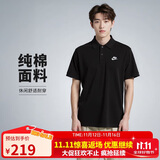 耐克(NIKE)男短袖T恤 POLO衫 纯棉 运动休闲 CJ4457-010 黑色L