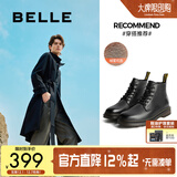 百丽（Belle）潮搭马丁靴男冬季商场同款真皮英伦风休闲靴加绒92267DD0 黑绒里(6孔) 42 (260mm)