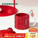 星巴克（Starbucks）红色格纹款马克杯(配搅拌棒)490ml陶瓷杯水杯咖啡杯生日礼物