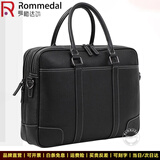 罗梅达尔（Rommedal）轻奢商务公文包男高端男士牛皮商务手提包真皮大容量多功能电脑包 黑色小号（白线）长38*高28*厚9cm 头层牛皮