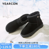 意尔康女鞋短靴加绒厚底棉鞋保暖雪地靴妈妈鞋 26298W 黑色 38 